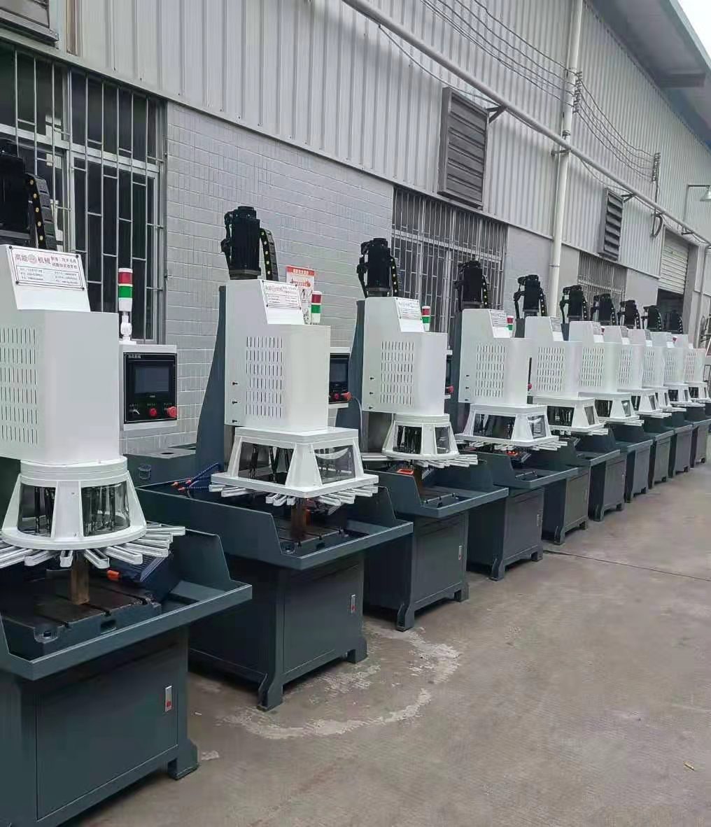 伺服立式钻攻一体机