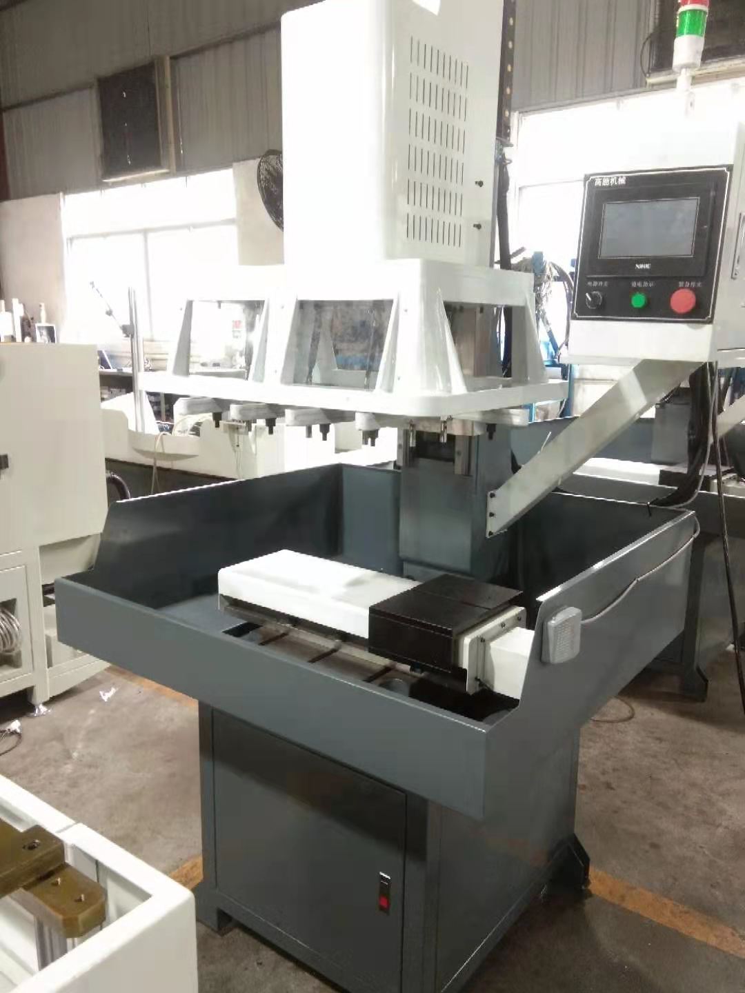 伺服立式钻攻一体机