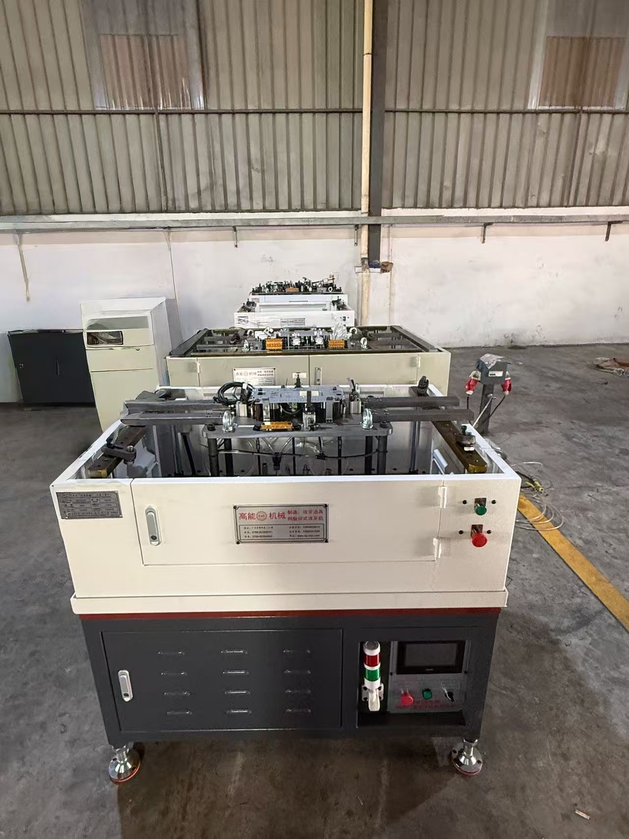 私服攻牙配治具板