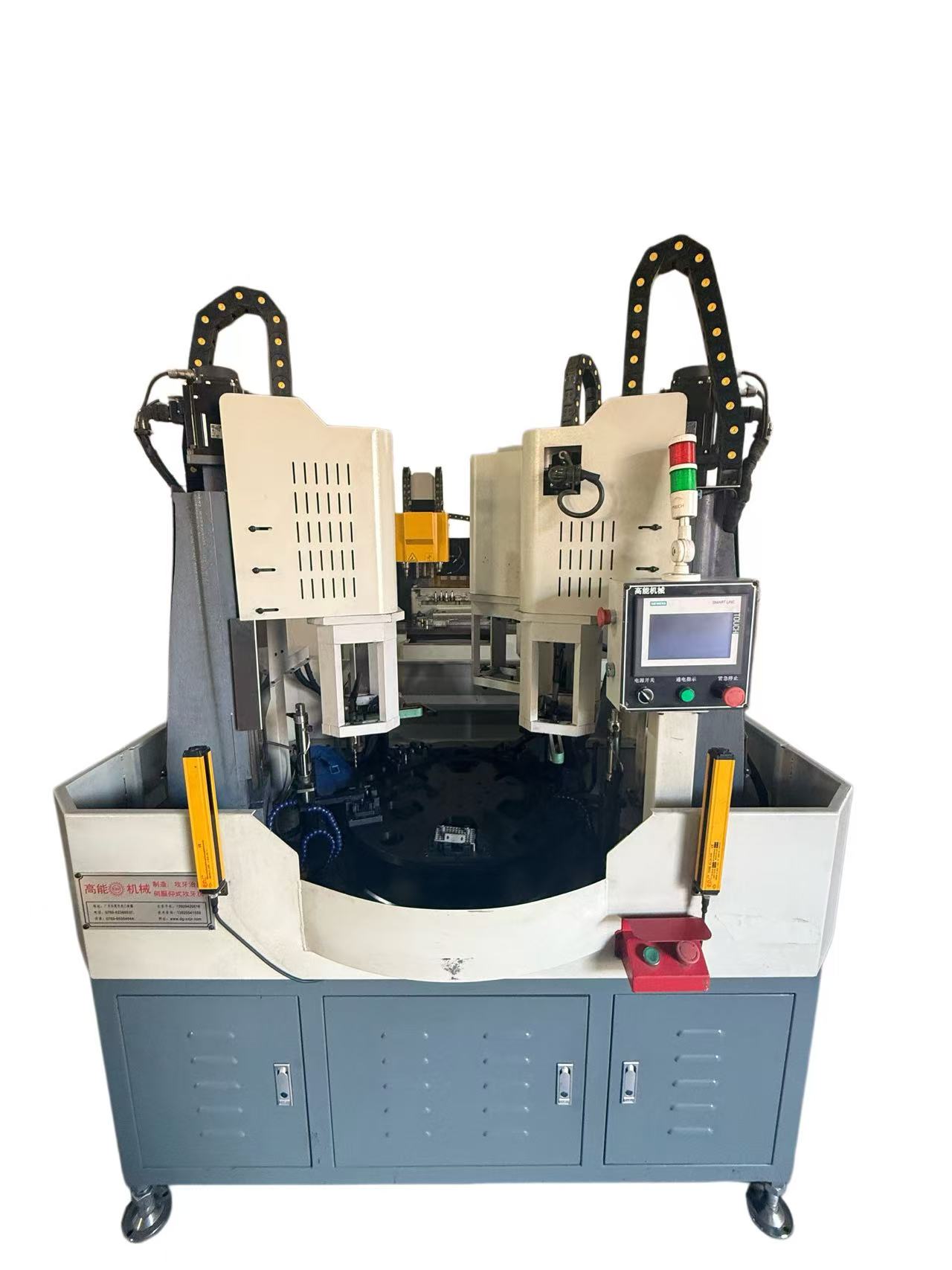 伺服转盘多工位钻攻一体机